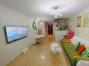 Yu Jing Xuan Boutique Apartment